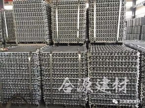 盘扣式脚手架厂家产品这样,直接导致事故的发生