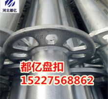 高清图片