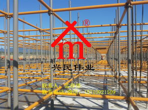 【q235高频焊接建筑材料快拆式轮扣式脚手架】-