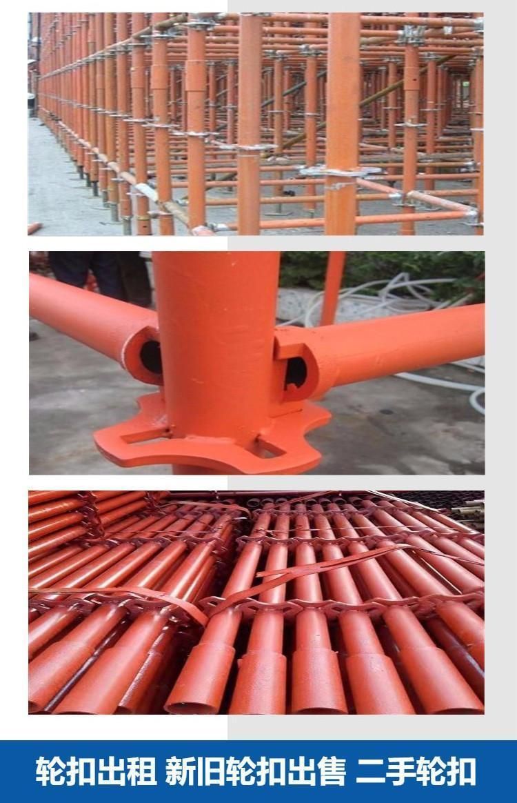 建筑热镀锌脚手架48系60系盘扣式碗扣式轮扣式插盘式批发 - 爱企查