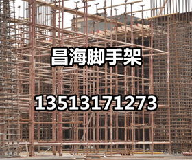 吉安轮扣式脚手架批发厂家供应及时欢迎订购
