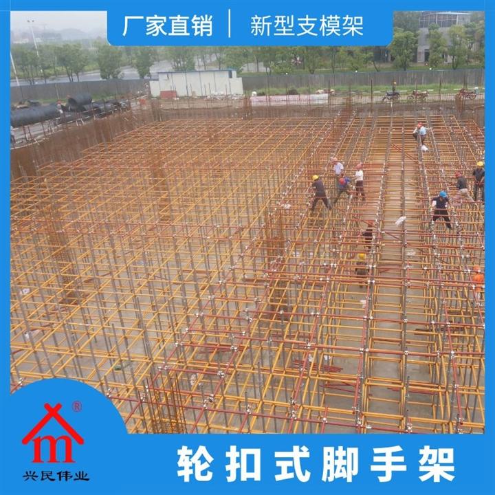 新型轮扣式脚手架轮扣是什么针对性方案以及合理报价
