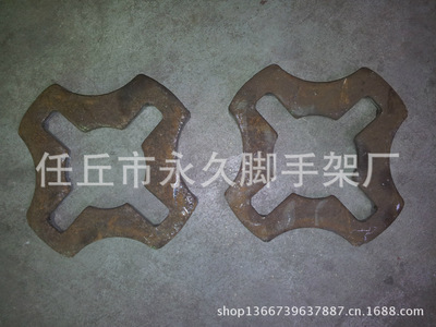 配件-采购蒸蛋器各类配件(杯型,非普通圆形)采购平台求购产品详情